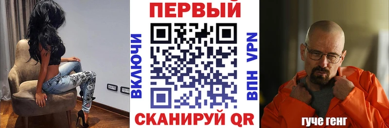 Амфетамин Premium Себеж