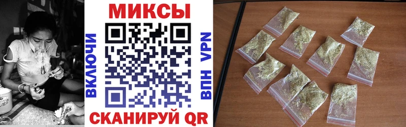 Бутират Butirat  наркошоп  Себеж 