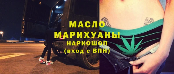 дмт Аркадак