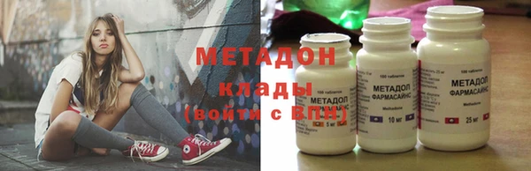 дмт Аркадак