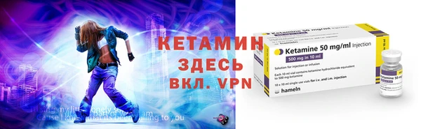 дмт Аркадак