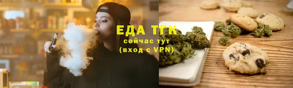 дмт Аркадак