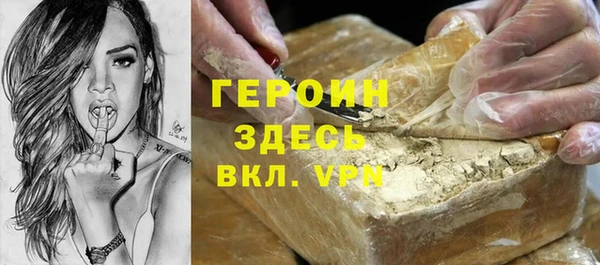 дмт Аркадак
