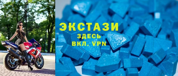 дмт Аркадак