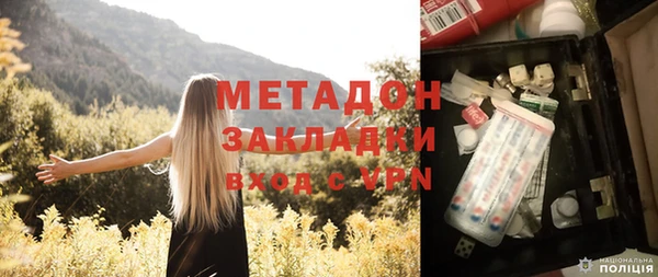молекула духа Арсеньев
