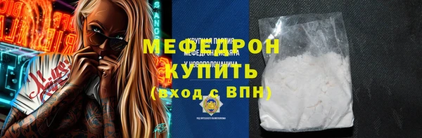 дмт Аркадак