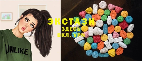 дмт Аркадак