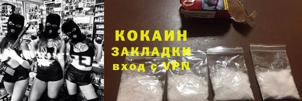 дмт Аркадак